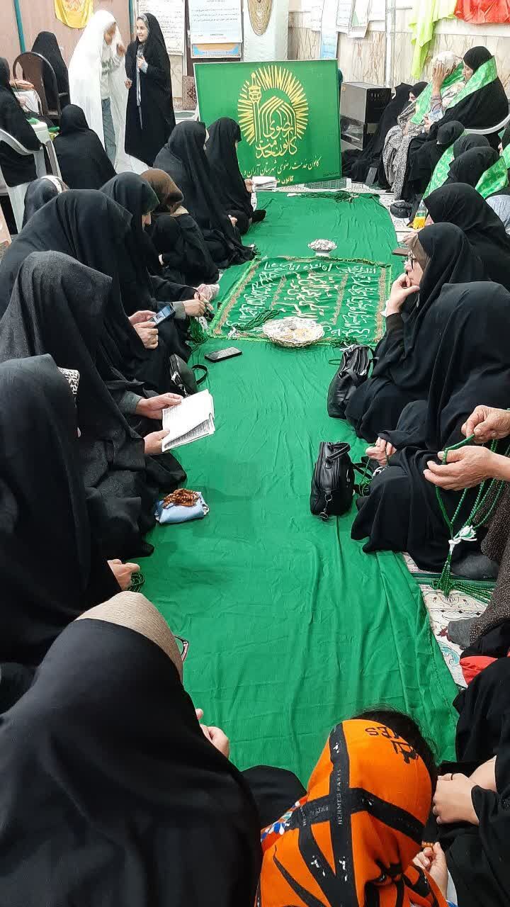 جشن «گوهر نبوی در صدف علوی» در آران و بیدگل