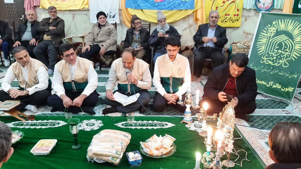 جشن «گوهر نبوی در صدف علوی» در آران و بیدگل