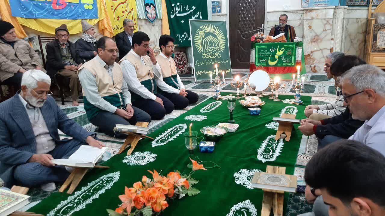 جشن «گوهر نبوی در صدف علوی» در آران و بیدگل