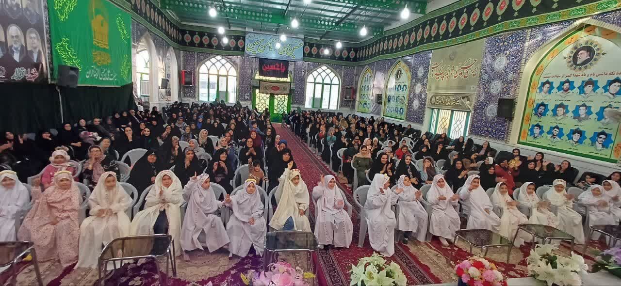 جشن عبادت «ریحانه‌ها» در حسینیه رضویه عباس آباد آران و بیدگل برگزار شد