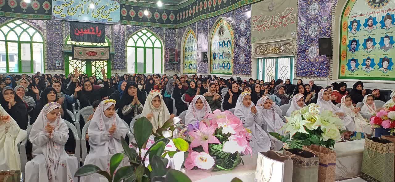 جشن عبادت «ریحانه‌ها» در حسینیه رضویه عباس آباد آران و بیدگل برگزار شد