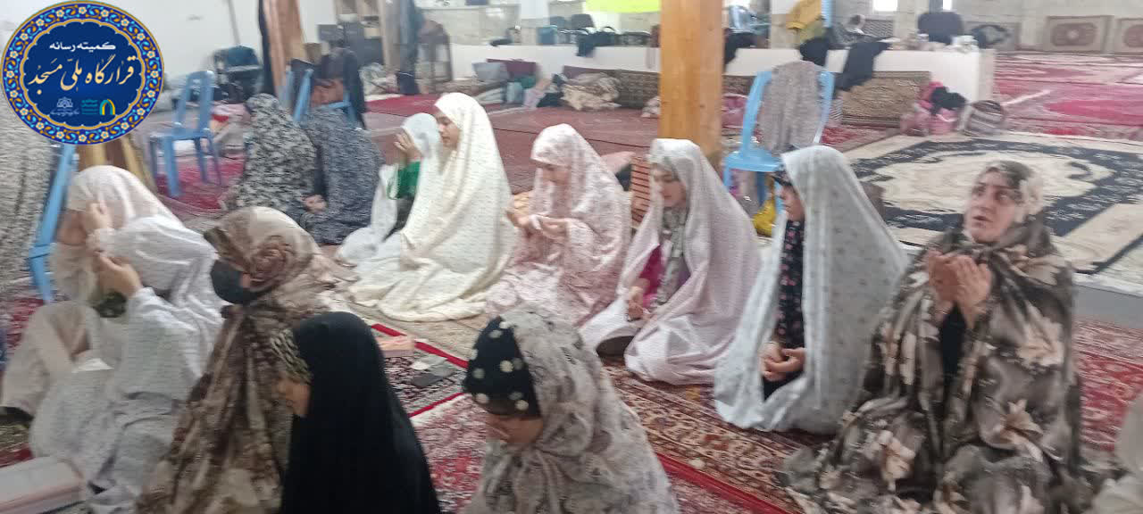 اعتکاف مادر و دختری در کانون فرهنگی هنری فاطمه زهرا(س) توتکابن