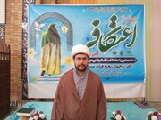 شرکت ۸۰ نوجوان در اعتکاف دانش‌آموزی مسجد خاتم‌النبیین بیرجند