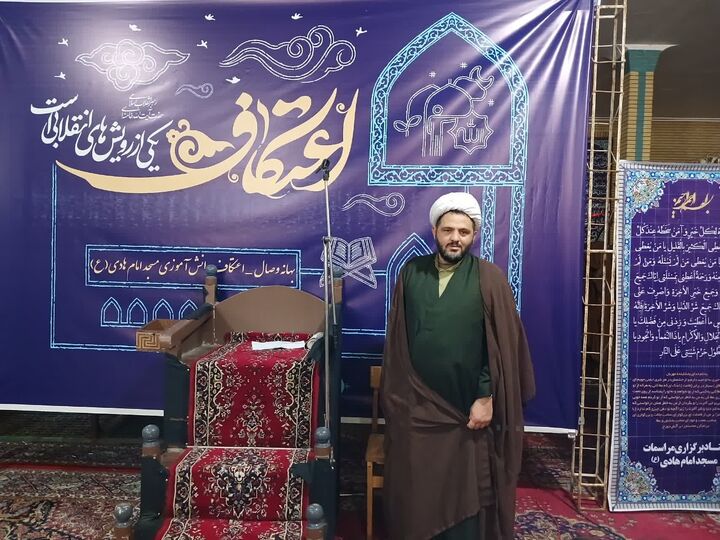 استقبال گسترده نوجوانان از اعتکاف تشکیلاتی مسجد امام هادی(ع) ارومیه