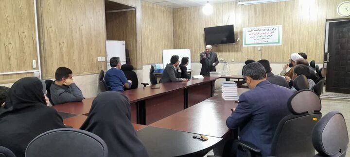 برگزاری دوره توانمندسازی آموزش عمومی قرآن برای کارکنان و معلمان آموزش‌وپرورش کهگیلویه و بویراحمد