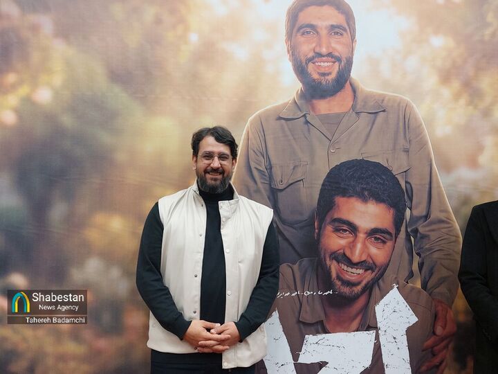 رونمایی از جدیدترین تیزر فیلم «احمد»