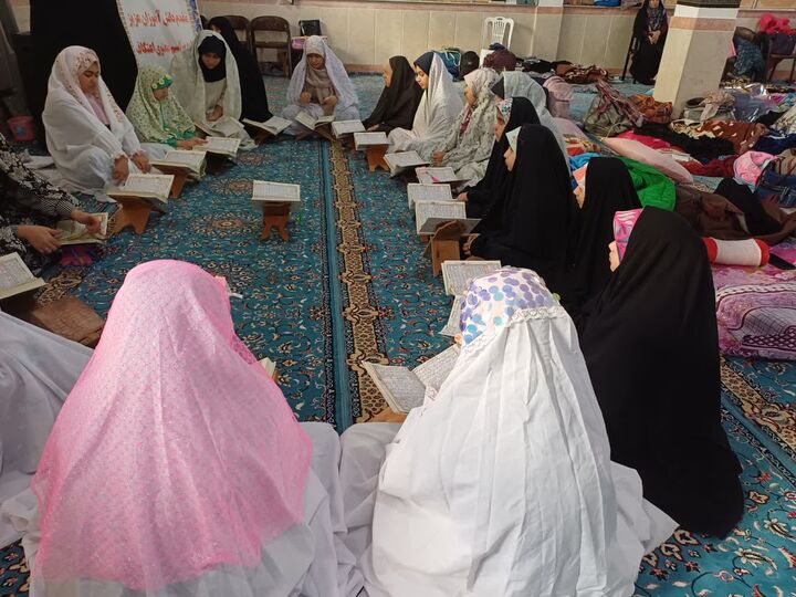 آمدم که انسان بهتری برگردم