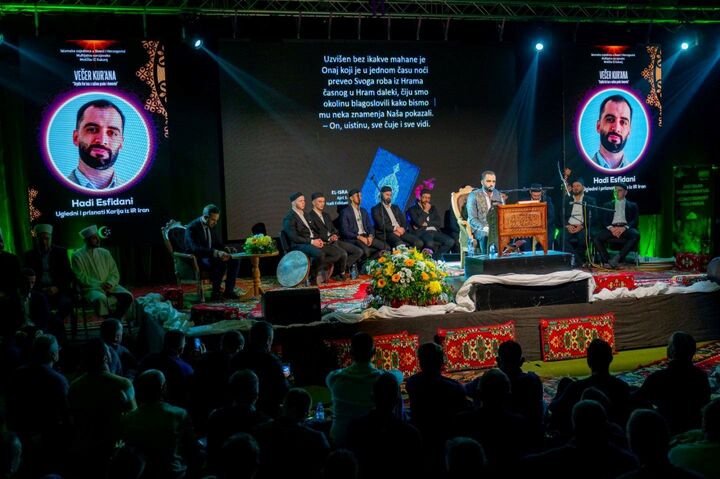 صدای ایران در بوسنی طنین‌انداز شد/قاری ایرانی در رویداد بزرگ خوش درخشید