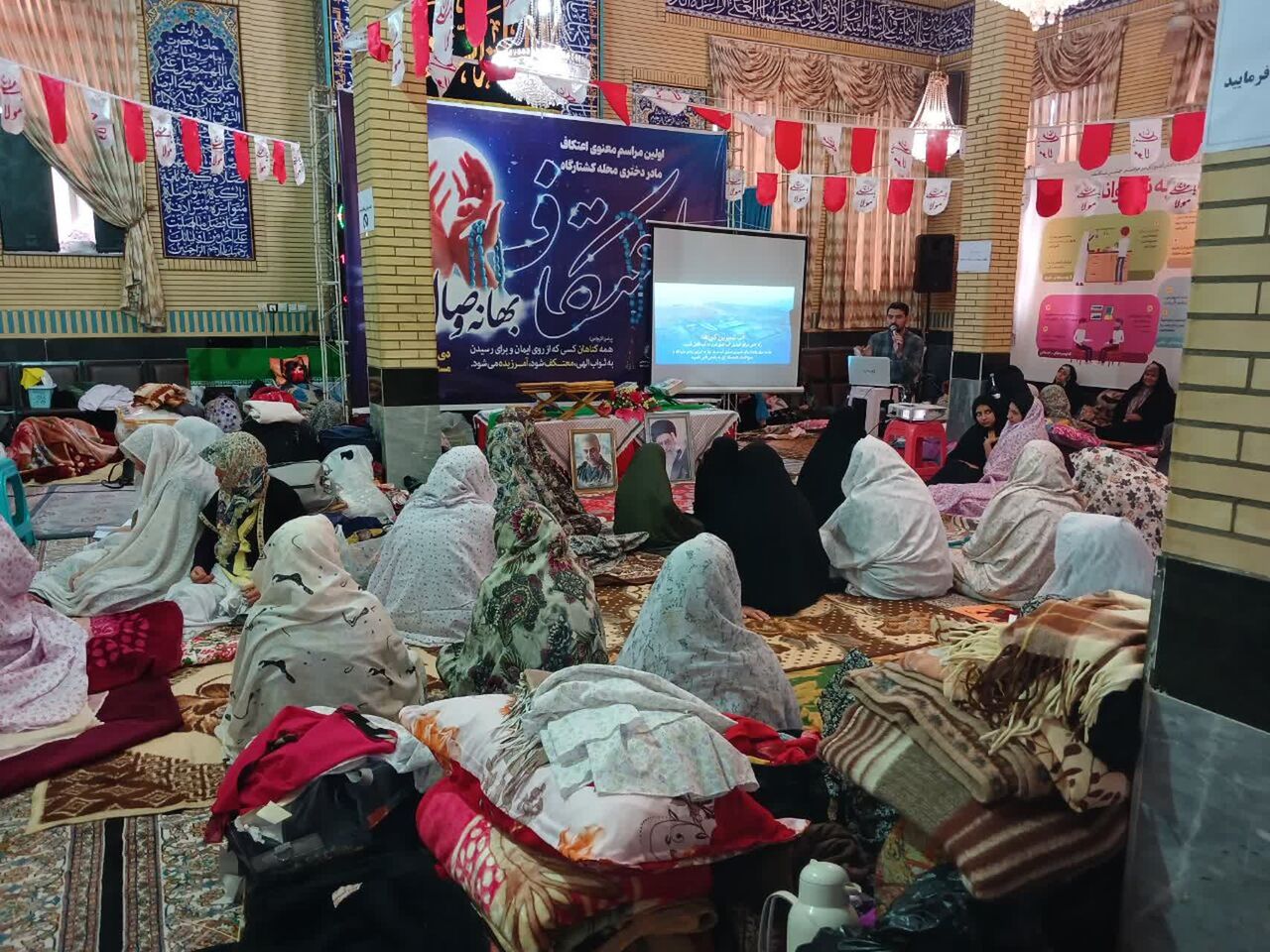 ۱۲۰ بانوی معتکف در نخستین اعتکاف مسجد الله‌اکبر ارومیه