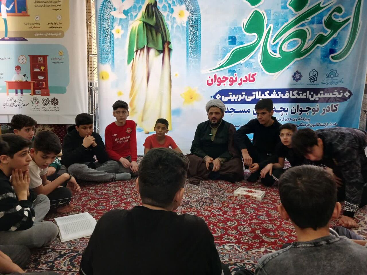 استقبال گسترده نوجوانان از اعتکاف تشکیلاتی مسجد امام هادی(ع) ارومیه