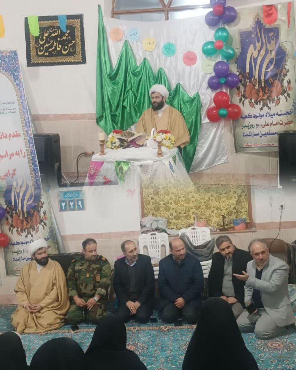 آمدم که انسان بهتری برگردم