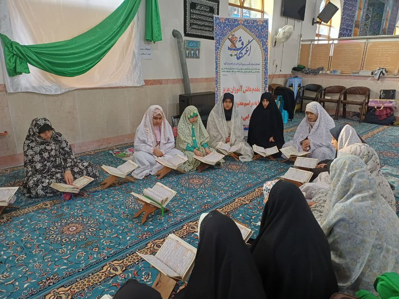 آمدم که انسان بهتری برگردم