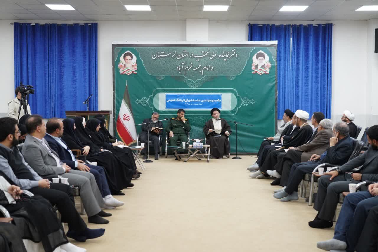 انتقاد امام جمعه خرم‌آباد از انفعال فرهنگی برخی دستگاه‌ها