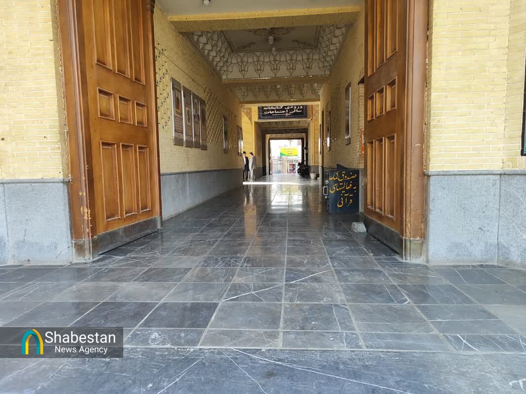 علامه مجلسی؛ از زعامت مسجد تا خوشه چینی علمی