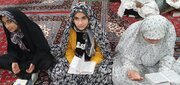 برگزاری ویژه برنامه های تربیتی در آییئن معنوی اعتکاف