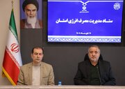 قطع گاز مردم خط قرمز است