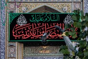 عزاداری در حرم حضرت عباس(ع) در سالروز ارتحال حضرت زینب(س)