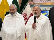 ۱۱۸ هزار عمره‌گزار به سرزمین وحی رفتند