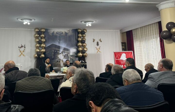 جشن میلاد امام علی(ع) در مرکز فرهنگی امام حسین(ع) استانبول