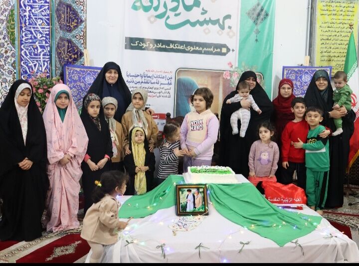 بهشت مادرانه در مسجد الفتح چماسرا رشت