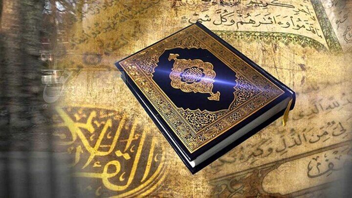 ۲۶ بهمن؛ آغاز مرحله استانی جشنواره قرآن دانشگاه فرهنگیان