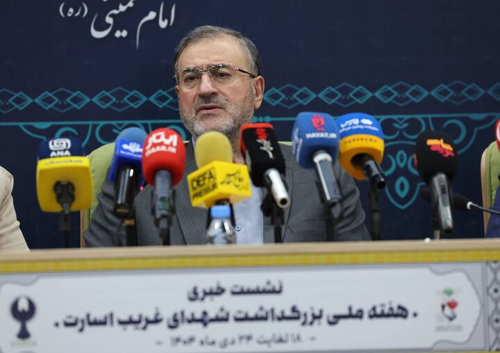 برنامه‌های هفته بزرگداشت شهدای غریب در اسارت