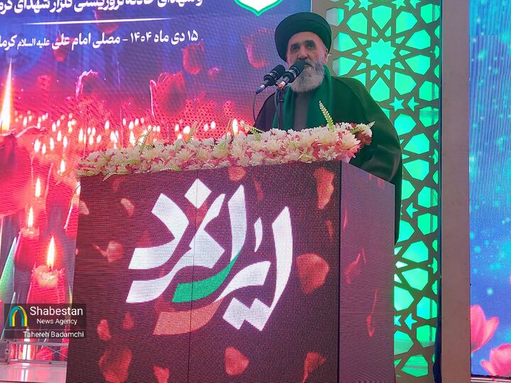 پیامِ ایران حسین(ع) به سلطه‌گران عالم، تسلیم‌ناپذیری است