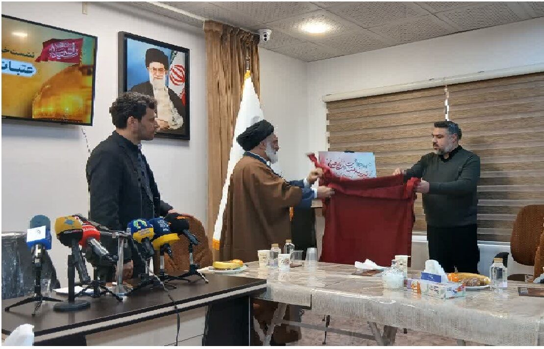 آغاز اعزام دانشگاهیان به عتبات از ماه شعبان/ اولویت با دانشجویان دختر