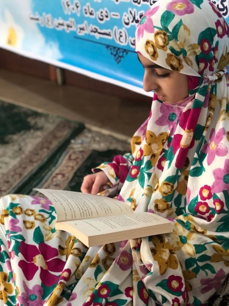 پایان اعتکاف و پرواز سه‌روزه روح در مدرسه مصلی