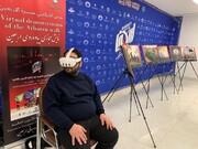 اختتامیه یازدهمین جایزه جهانی اربعین در کربلای معلی