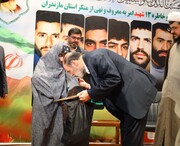 یادواره شهدای امربه معروف و نهی از منکر مازندران