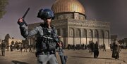 سیاست سرکوب بن گویر در قدس قبل از ماه رمضان و شعله ور شدن آتش درگیری‌ها