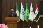سومین جشنواره سالانه میلاد حضرت علی(ع) در دانشگاه کوفه برگزار شد