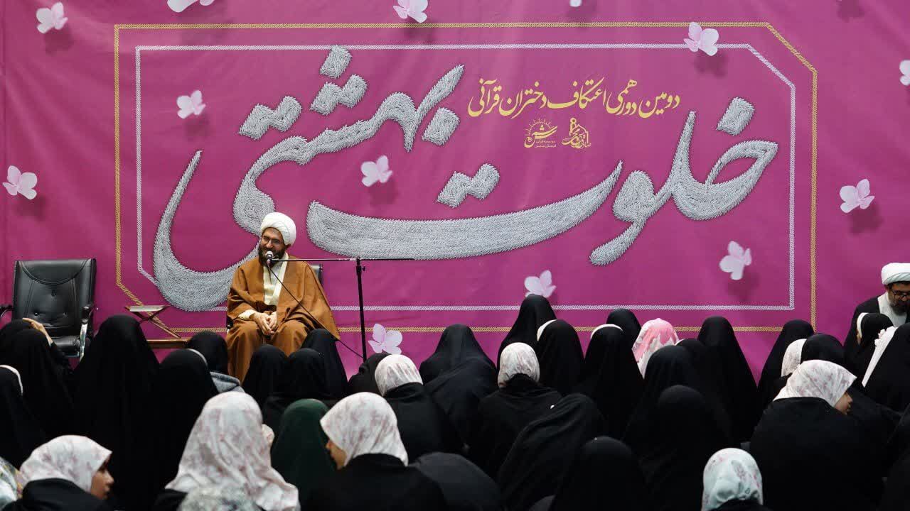 شبستان - خلوت بهشتی دختران نوجوان در مسجد صادق آل محمد(ص) جنتآباد