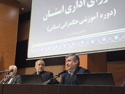  آموزش، موتور محرکه حکمرانی مطلوب و توسعه پایدار است