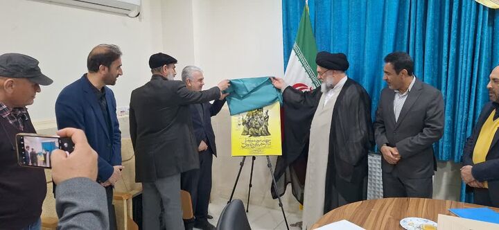 پوستر فاخر چهارمین جشنواره ملی«تئاتر خیابانی رضوی» رونمایی شد