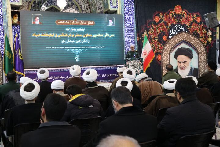 جامعه‌ای که اقامه نماز کند، ارزش‌های الهی را پیروی می‌کند