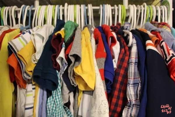 چهارشنبه؛ روزی برای مهربانی