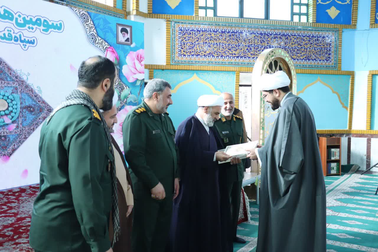 نماز مکتب تربیت انسان است