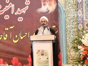 امام‌جمعه ایلام: حضور پرشور مردم استان پاسخی قاطع به رسانه‌های معاند بود