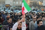 اجتماع مردم مشهد در پی هتک حرمت به پرچم ایران