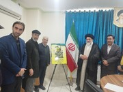 رونمایی از پوستر فاخر چهارمین جشنواره ملی «تئاتر خیابانی رضوی»