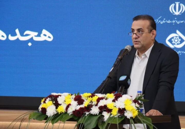 احداث و تجهیز مراکز درمانی آشتیان با حمایت خیران