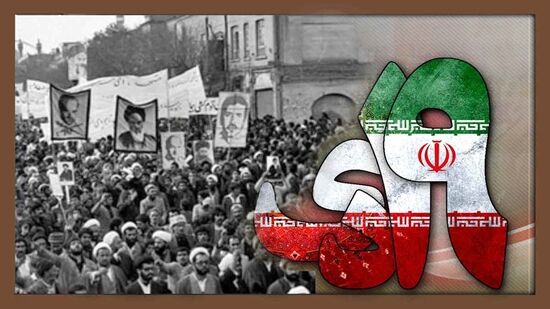 بیانیه شورای هماهنگی تبلیغات اسلامی به مناسبت سالروز قیام ۱۹ دی