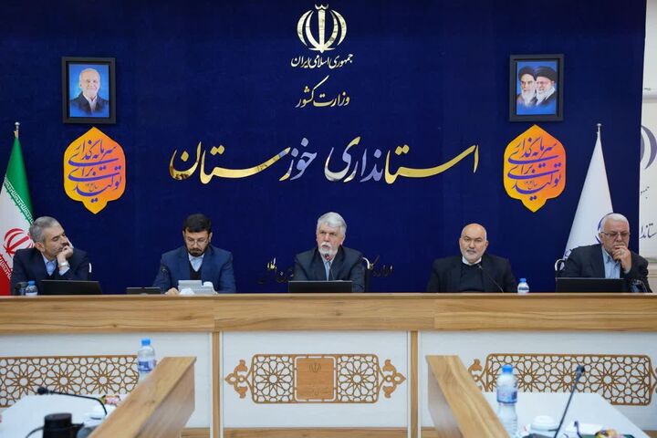 سینما بال توسعه ملی است