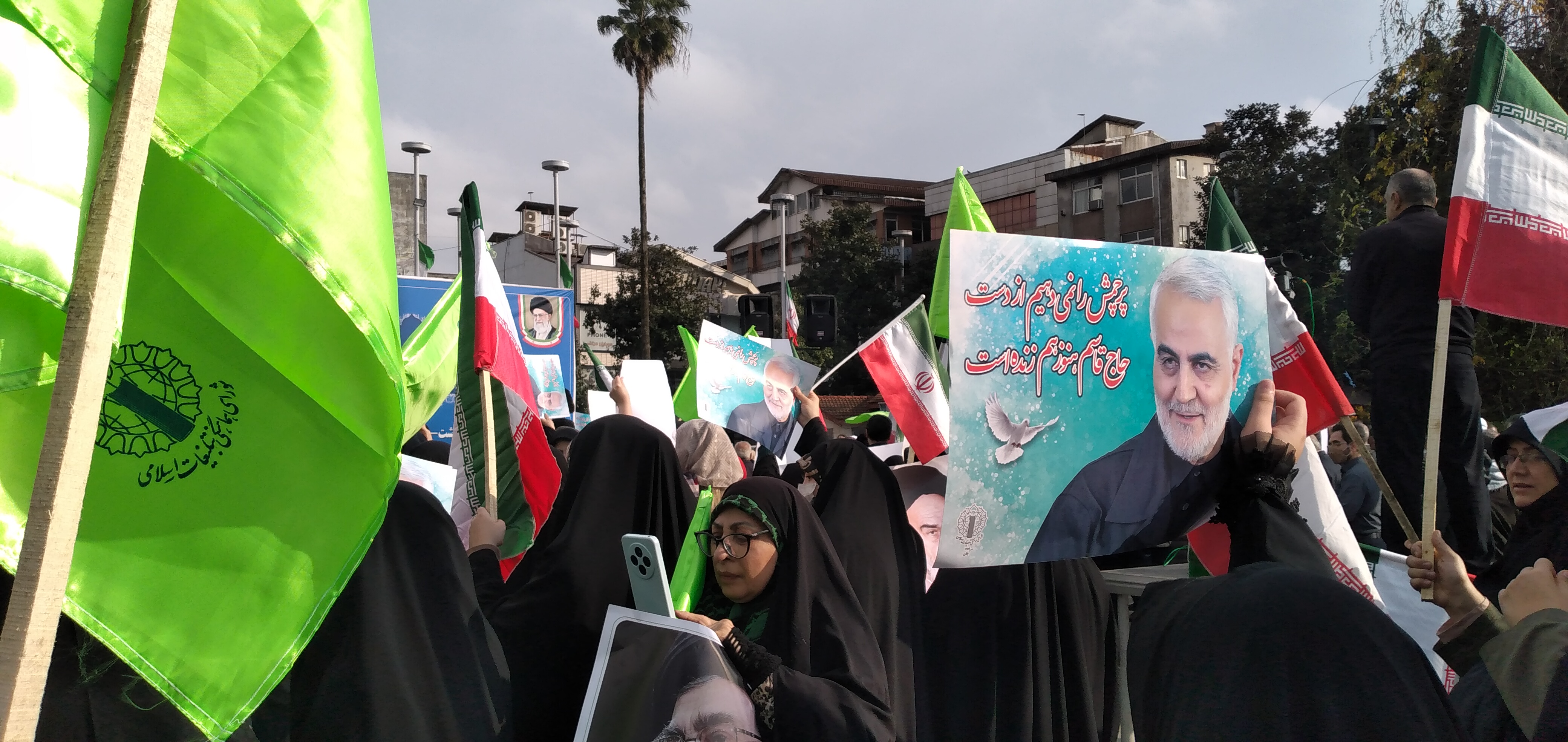 تجمع مردم گیلان علیه اقدامات تروریستی اغتشاشگران