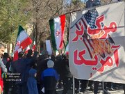 مردم اردبیل وحدت و انسجام خود را فردا به نمایش خواهند گذاشت