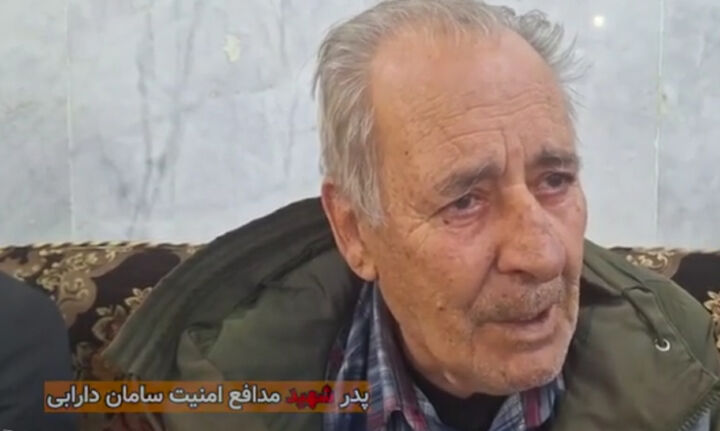 عبادت فرزندم شهره فامیل بود/ضلالت آمریکا را حتما خواهید دید