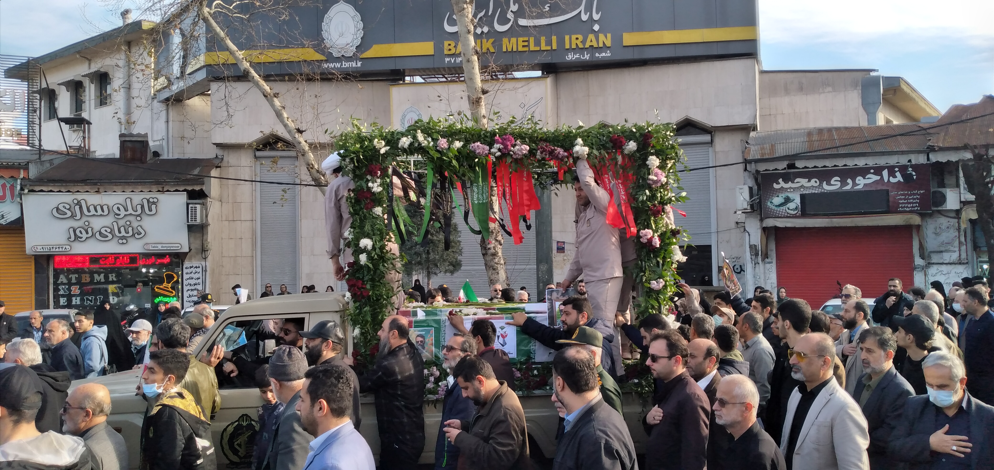 راهت ادامه دارد مدافع امنیت