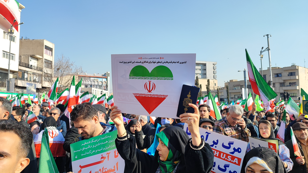 خیزش عظیم مردم تهران علیه تروریستهای مسلح و داعشی